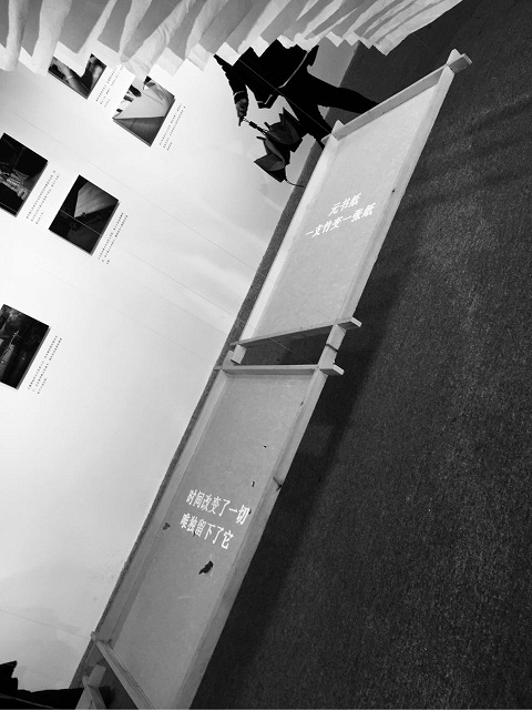 西湖银泰-元书纸