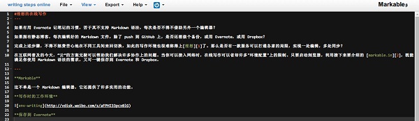 dark-theme